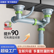 ȫ������304���P䓏N��ˮ����ˮ��ϴ������ˮ�����b�p����ˮ��