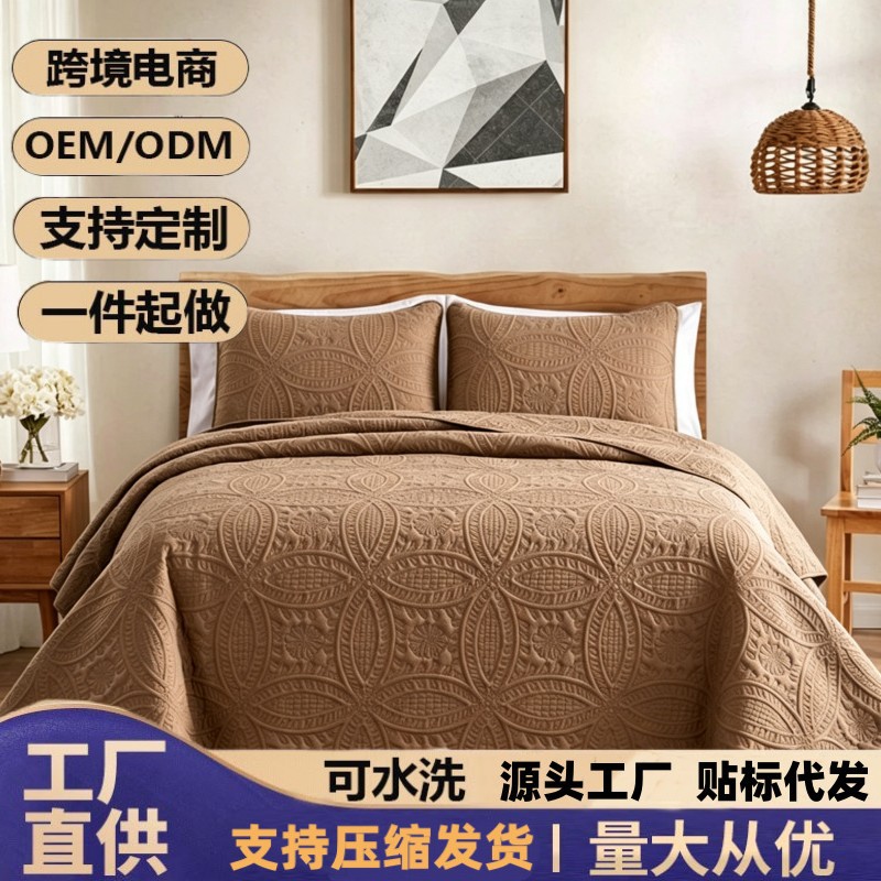 Fábrica directa de comercio exterior cubierta de cama de algodón intercalado cubierta de cuatro estaciones cubierta de cama de color puro ultrasonido cubierta de cama de tres piezas delgada cubierta de almohada