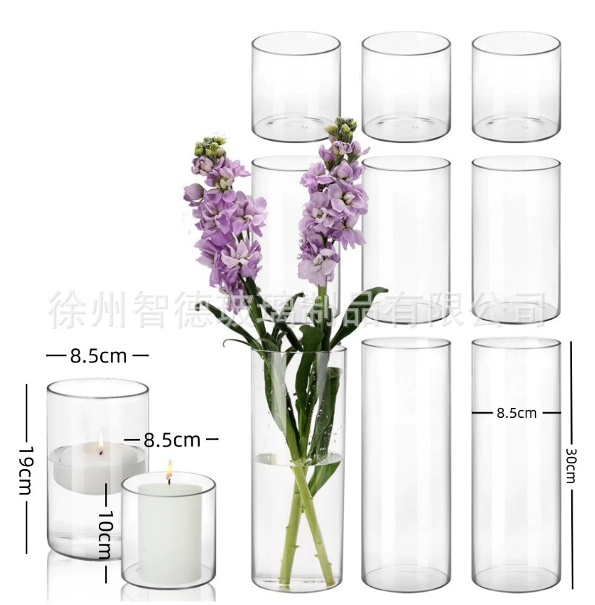 고붕규산염 스트레이트 9종 세트