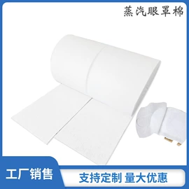 针刺无纺布;毛毡;商用地毯