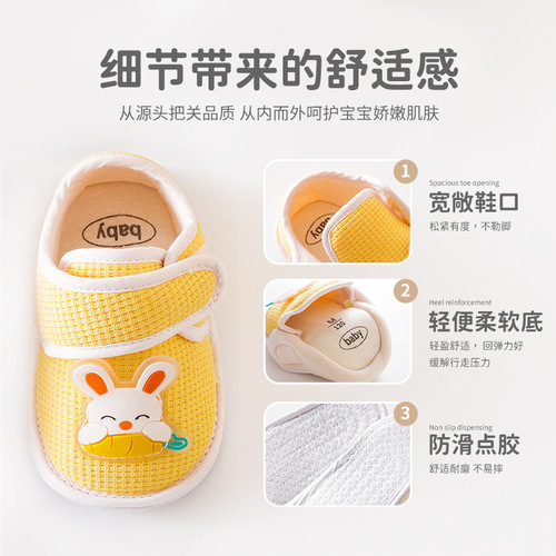 New Spring  Baby Shoes, Non-slip Soft Sole Children's Walking Shoes, Baby Floor Shoes, Socks, 0-6 Months, Strap Shoes