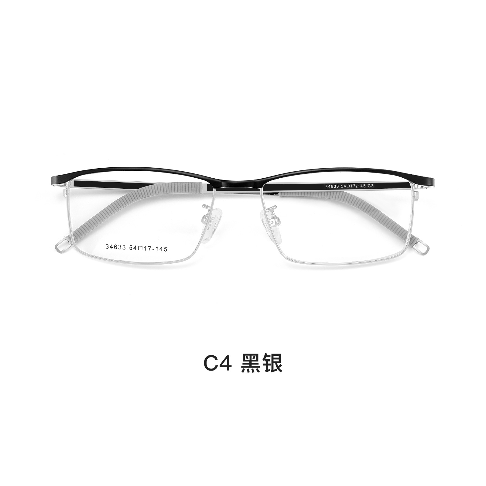 VOSS estilo de negocios de viaje de hombre aleación integral marco de gafas elástico alta pierna no pellizco de cara con gafas Danyang lote