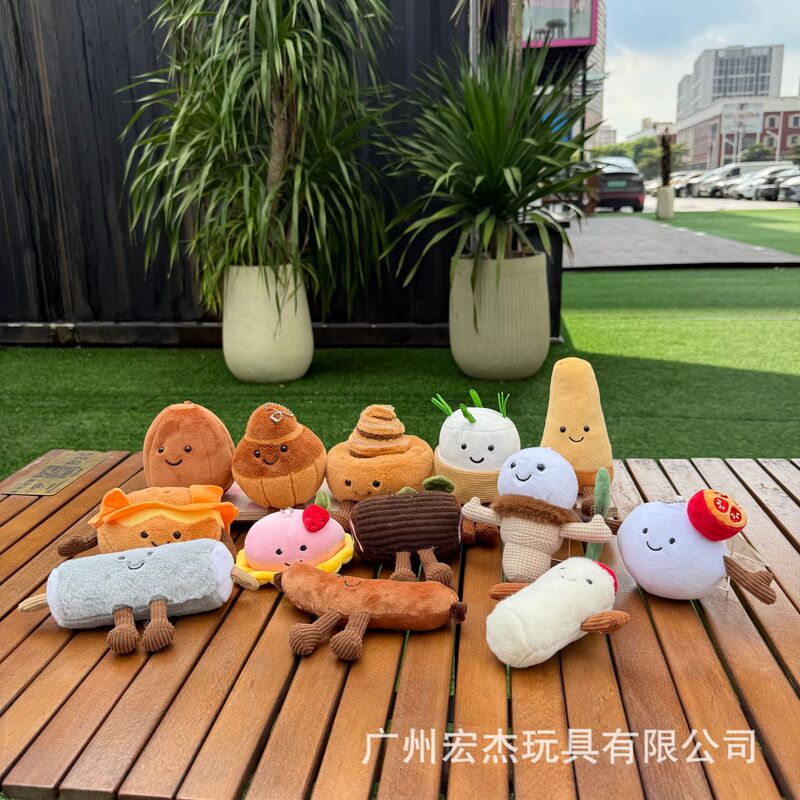 In-stock British Fun Cake Series Cinnamon Roll Cake Plush Toy Doll Pendant Gift Doll Comfort Gift In-stock British Fun Cake Series Cinnamon Roll Cake Plush Toy Doll Pendant Gift Doll Comfort Gift