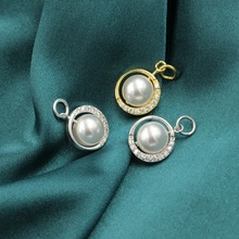 S925y僽|ʯAݽz۵diy朒쉋