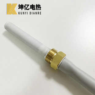 Kunyi Electric Heating Ceramic Ignition Rod Organ Ceramic Heating Component High Temperature Ceramic Dry Burning Heating Sheet