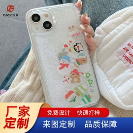 手机保护套;餐垫、杯垫;动漫立牌