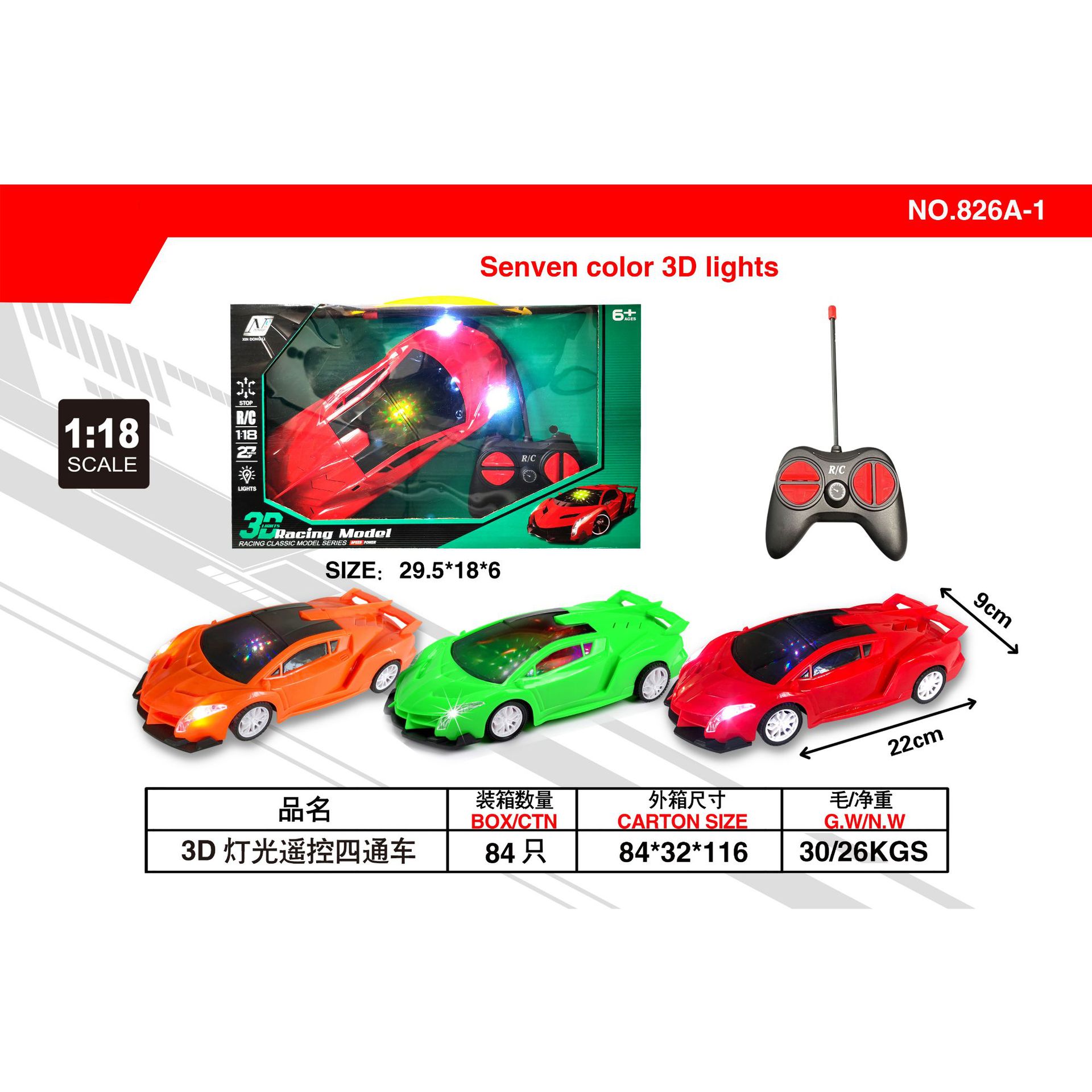 Niños de exportación transfronteriza 1:18 de cuatro vías 3D luz eléctrica de control remoto coche de carreras coche deportivo juguetes Comercio exterior Sudeste de Asia
