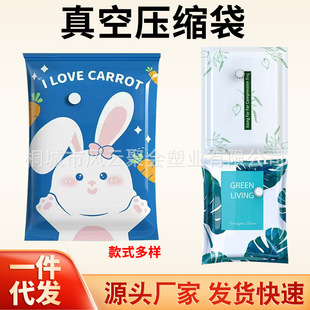 ��Չ��s�������ޱ��·���q������մ��b��������ռ{��