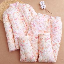 ֹ޻ѝbŮӺů޷ʽ⴩Ӽ\