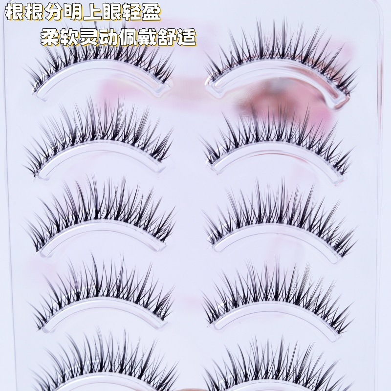 魚の小娘Y27の上でまつげの透明な茎の1錠のシミュレーションの自然な繊維の長いお母さんの漫画の感覚のまつげの卸売り|undefined