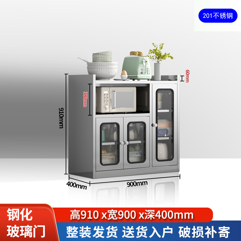 Три двери и одна полая - ширина 90 см - закаленное стекло из нержавеющей стали 201.