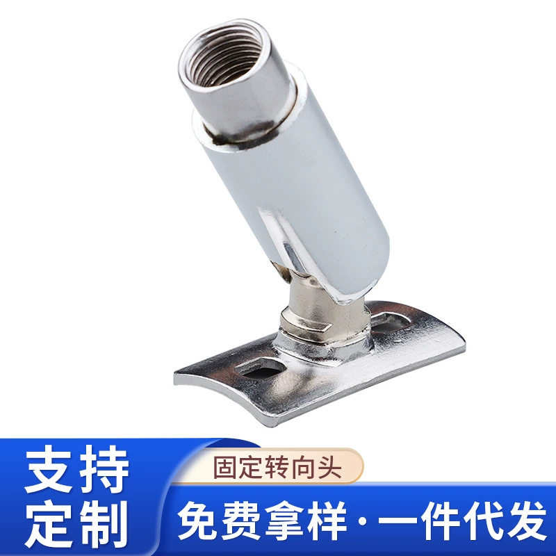 Оптовая Продажа с фабрики Внутренний Зуб с несколькими спецификациями с Palm Универсальный головной настенный светильник рекламный трос с фиксированной рулевой головкой