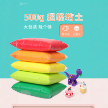 �S�Ҷ��Ƶ���diy�ֹ��������׃��@����500g�a���b����������l