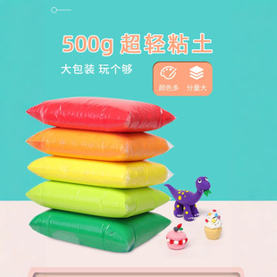 �S�Ҷ��Ƶ���diy�ֹ��������׃��@����500g�a���b����������l