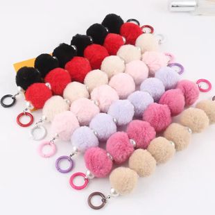 Fur Ball Pearl Chain DIY Beaded Phone Case Chain Creative Winter Plush Phone Key Chain Jewelry Accessories Beads