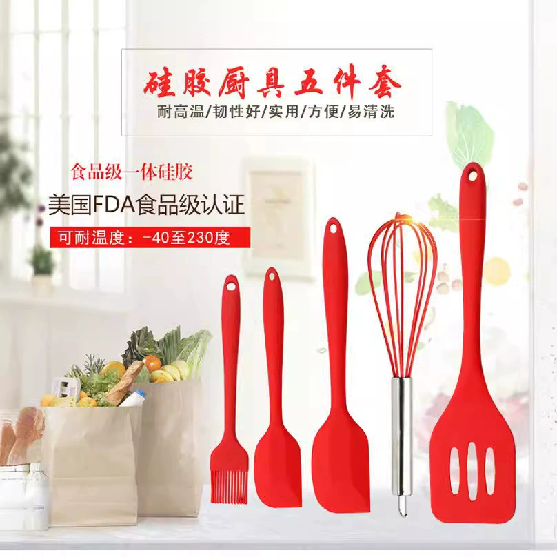 Silicone scraper, brush, kitchenware, set, 5 pieces