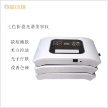 羳LEDۯBVxɫɫwxԺݹVx