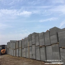 ˮ���߷�©ʯ�����Bֳ�������r�������ˮ��Ƭˮ�෿��ߴ��ߙC��