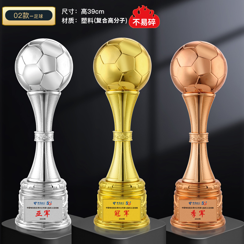 Super trofeo de baloncesto creativo campeón del torneo de fútbol Copa del Mundo recuerdos creativo trofeo