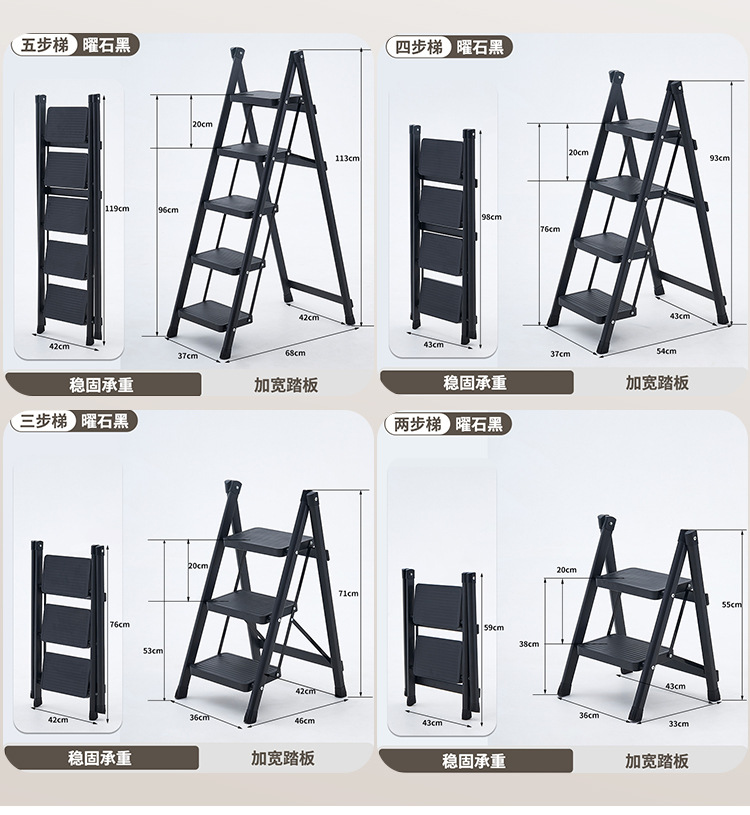 梯子_16.jpg
