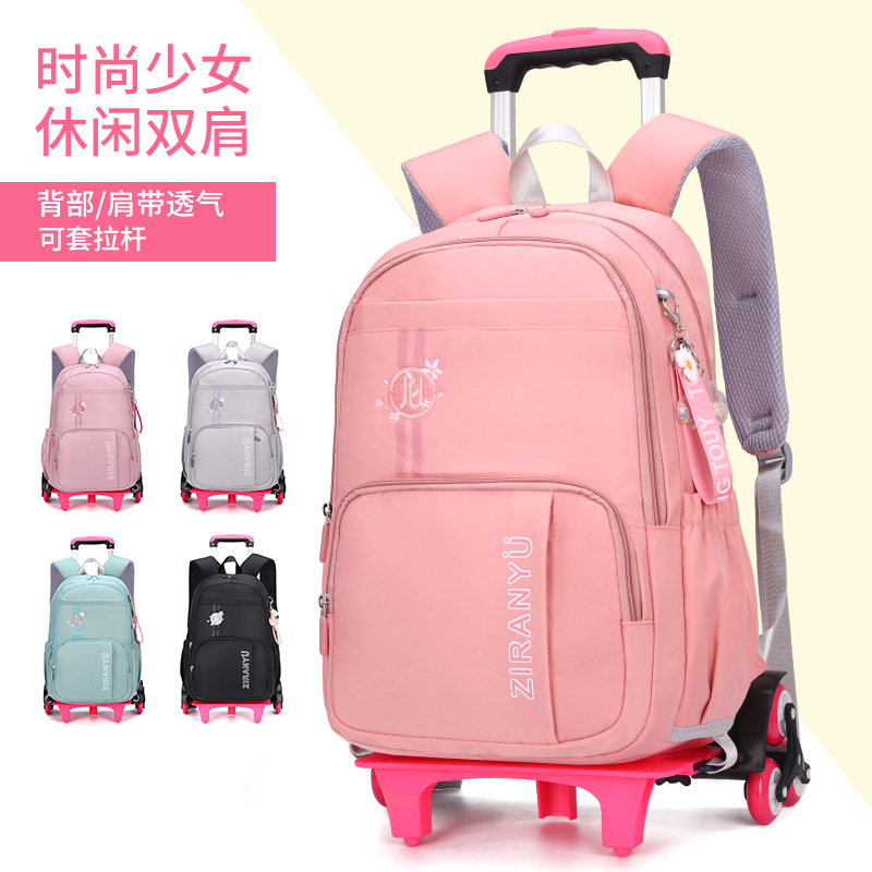 Pescado natural coreano nuevo Junior High School trolley mochila estudiante de escuela primaria mochila de doble uso fábrica directa de seis ruedas escalera