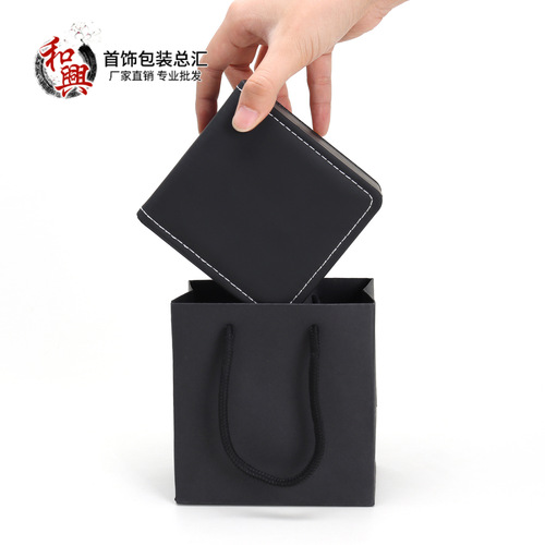 Rounded Corner Matte Watch Box PU Leather Men's Watch Box Bracelet Accessories Jewelry Storage Box Gift Packaging Box