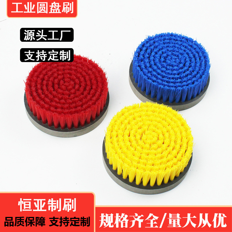 尼龙圆盘刷猪鬃剑麻塑料丝pp尼龙丝磨料丝圆盘鬃毛丝机械专用电钻