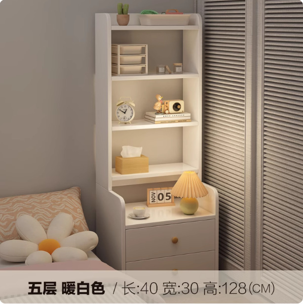 床头柜书架卧室家用简约现代床边架子加高收纳柜储物柜多层置物架|undefined