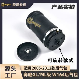 �����D��YW164����ML/GL/����՚�Ғ�p��1643200625