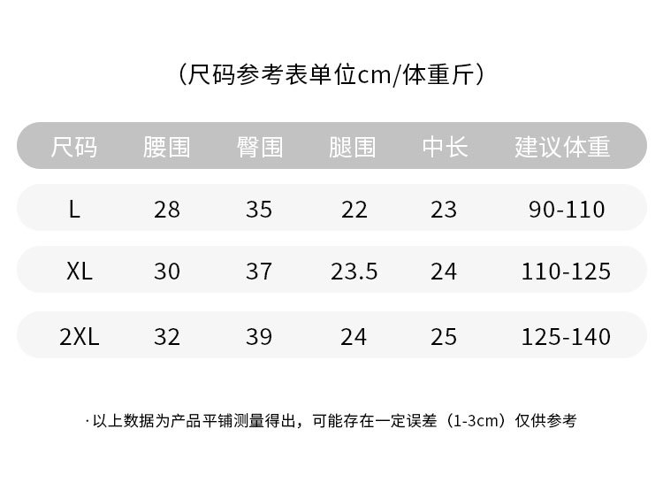 1558详情_09.jpg