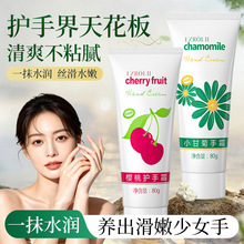 С�ʾ��o��˪80g�����aˮ�̝��ֲ��o���ﶬ������Ů��ʾ��o��˪