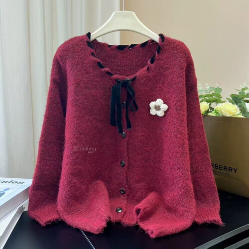 Cozy Knit Cardigan with Round Neck and Tie Belt - Fall/Winter New Women's Top