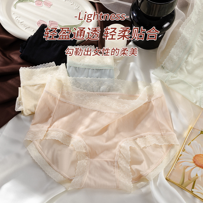 2024 primavera y verano nuevo dulce huayang encaje seda de hielo chica encaje fino encaje sin costuras escritos de las mujeres