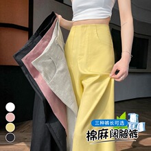 �Sɫ��z�������ѝŮ�ļ�2025������z���鴹����bѝֱͲɽ��ѝ