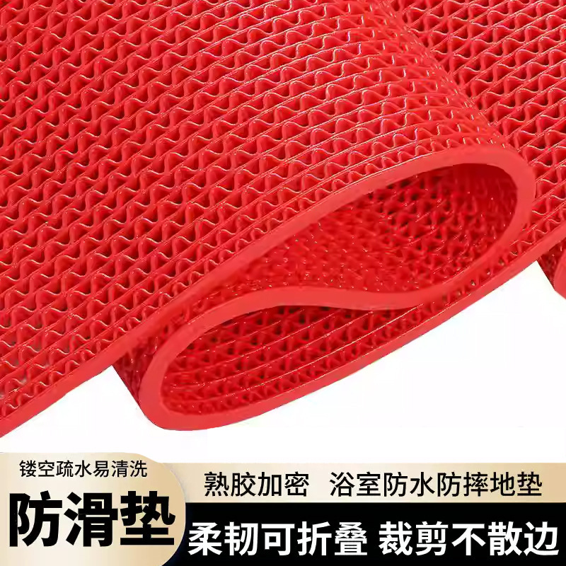 Anti-Slip Mat Pvc Plastic Kitchen Bathroom Hollow Mesh Anti-Slip Foot Mat Swimming Pool Bathroom Toilet Anti-Slip Floor Mat Anti-Slip Mat Pvc Plastic Kitchen Bathroom Hollow Mesh Anti-Slip Foot Mat Swimming Pool Bathroom Toilet Anti-Slip Floor Mat
