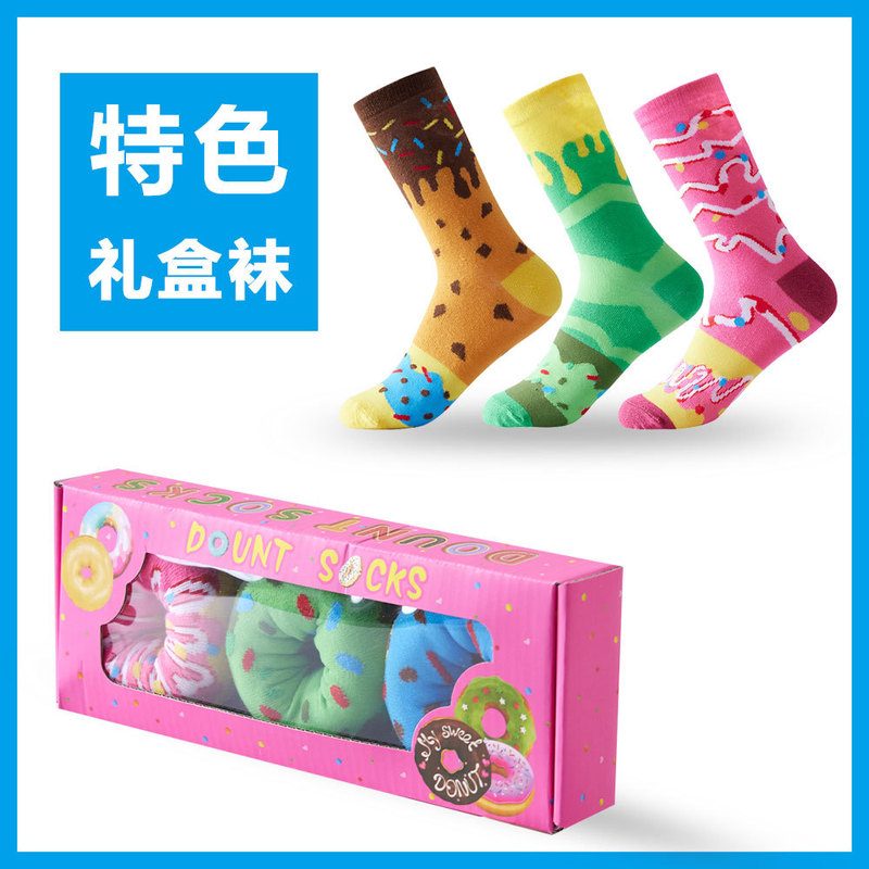 Donut Gift Box Socks, Trendy Socks, Cross-Border All-Season Polyester-Cotton Socks, Sweat-Absorbent Unisex Pure Cotton Socks, Suitable for All Seasons Donut Gift Box Socks, Trendy Socks, Cross-Border All-Season Polyester-Cotton Socks, Sweat-Absorbent Unisex Pure Cotton Socks, Suitable for All Seasons