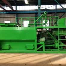 ���������C �Ƅ�܇�dʽֲ���;G��ɽ�N�ݙCе �Ƅ�ʽ܇�d�����C