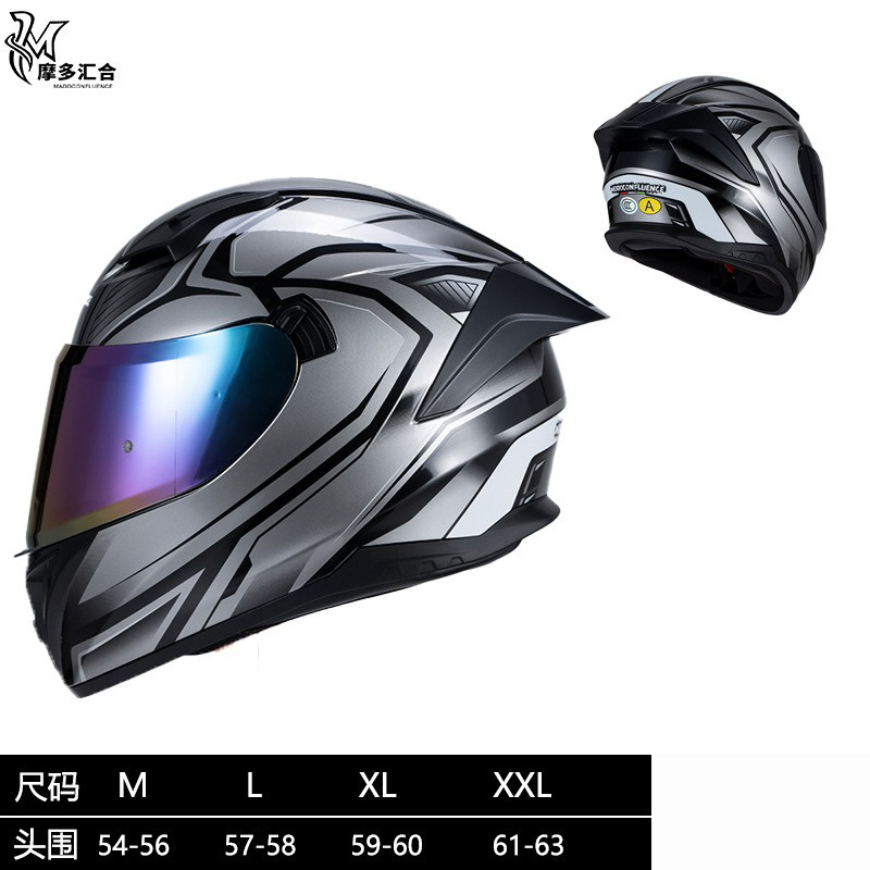 Cascos de motocicleta para hombres y mujeres, motocicleta retrógrado pedaleos de crucero de simulación de cuatro estaciones 3C personalidad anti-nebra casco completo