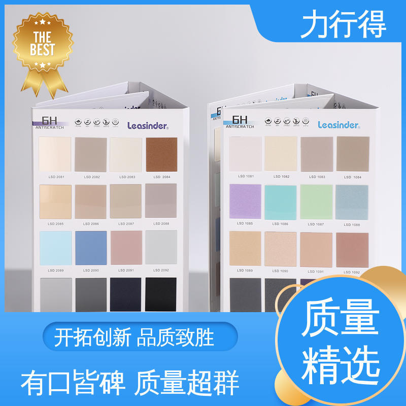 力行得 亚克力反光镜 优质供应 使用寿命长 透光率高 高韧性 防静