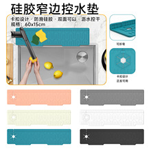 ��߅���L60CMˮ���^���zˮ���^���Rˮ�|ˮ���������|�p�����