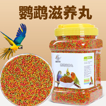 ���L��Ƥĵ�����B��С���W�^�B�����B�����Bʳ����n����ë��ʳ