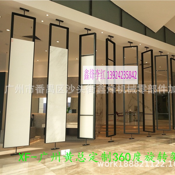 翻页式展架 旋转式地板展架瓷砖展示架600 1200落地立式瓷砖展架