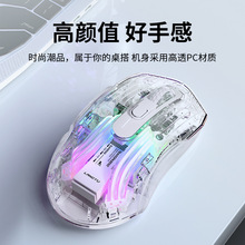 �羳-��;G4��ģ�{���o��͸�����RGB��Ч�o���k��늸��Α����