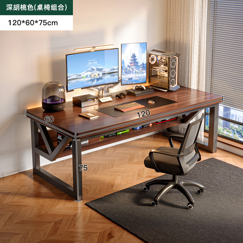 Mesa de computadora mesa de escritorio mesa doméstica mesa de trabajo dormitorio rectangular mesas de doble mesa mesa de deportes electrónicos sillas simple mesa de oficina