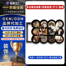 创意电表箱装饰画定制洞洞板绿植水培造型挂画高档大气配电箱遮挡