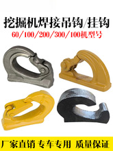 �ھ�C�ڶ����h�P���h�����h���h�������ص��h䓰��h���ڙC�ڶ���