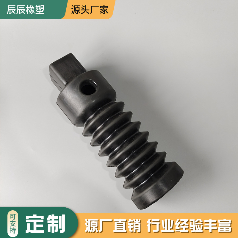 来样制作橡胶硅胶防尘套 橡胶伸缩管防尘套 硅胶波纹管护套