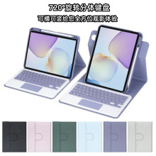 �m���O��iPad11 A16�{���I�P���o��Air8���D�I�P10.2���w���Ƥ��