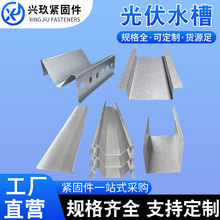 ����\�X�V��ˮ�۰�߅ˮ�ۙM��ˮ�۹������M��W��ˮ�� ���ˮ��