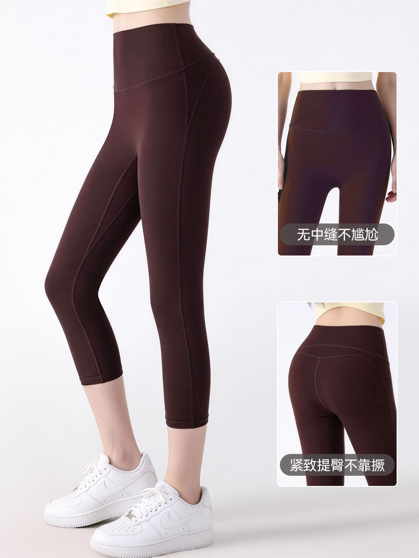 Pantalones apretados de algodón image 3